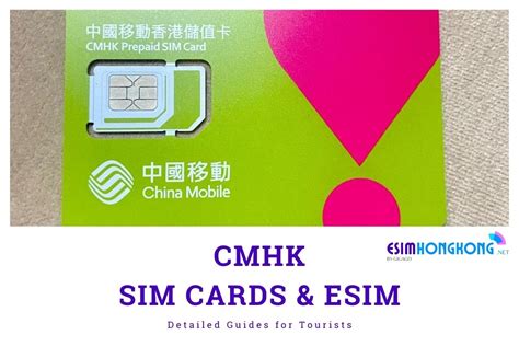 cmhk balance